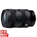 17-40/1.8 DC ART ソニーE 写真1