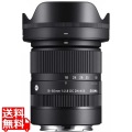 18-50/2.8 DC DN コンテンポラリー ソニーE 写真1