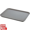 ノンスリップトレイ長角 3253CT(418)スティールグレー 写真1