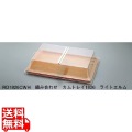 ディスプレイカバー センターヒンジ RD1220CWH(135) 写真1
