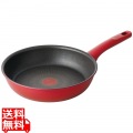 IHルージュ アンリミテッド フライパン 26cm G26205 写真1
