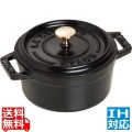 40500-101 ココット ラウンド 10cm 黒 ※ IH対応 IH (100V/200V)とガス火対応 写真1