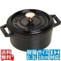 40500-101 ココット ラウンド 10cm 黒 ※ IH対応 IH (100V/200V)とガス火対応 写真1