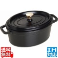 ピコ・ココット オーバル 23cm 黒 102325 ※ IH対応 IH (100V/200V)とガス火対応