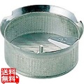 LT スズメッキ ムーラン37cm用替網 M5010 1mm目 写真1