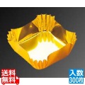角型カップ 旬彩の器 双金(300枚入)M33-755 写真1