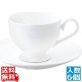 エチュード コーヒーカップ(6個入) ET0204 写真1