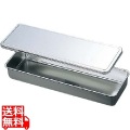 EBM 18-8 調味料入蓋付バット 4長型 435×145 写真1