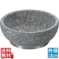 長水 遠赤 石焼ビビンバ 補強下リング付 18cm 写真1