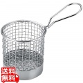 KM ミニ ステンレス 丸型フライバスケット BSKR8NM 写真1