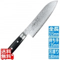 EBM 松翠 69層鋼ダマスカス 三徳 18cm 写真1