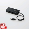 LANアダプター 有線 タイプA Giga USBハブ付 (USB-A×3) USB3.2(Gen1) 3.1(Gen1) 3.0 10 100 1000Mbps ブラック 写真1