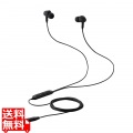 アクティブノイズキャンセリングデジタル式USB Type-Cヘッドホン