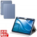 11インチiPad Air(M3/M2) フラップケース 衝撃吸収 Pencil収納 スリープ対応 写真1