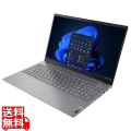 ThinkBook 15 Gen 4 (Core i5-1235U/8GB/SSD・256GB/ODDなし/Win10Pro/Office無/15.6型(FHD)/WiFi)