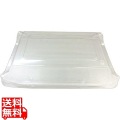 プラ容器 筑後用 長方形 蓋(10枚入)大
