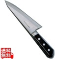 堺孝行 日本鋼(ツバ付)ガラスキ 18cm 業務用