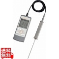 防水ハンディー型白金デジタル温度計 SN-3400 標準センサー付 写真1