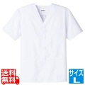 男性用調理衣 半袖 FA-322L Lサイズ