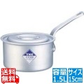 片手深型鍋アルミニウム(アルマイト加工)(目盛付)TKG 15cm ※ ガス火専用 写真1