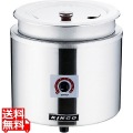 湯煎式電気スープジャー 11L D9001 写真1