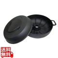焼いも鍋 新いも太郎 26cm 写真1
