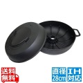 焼いも鍋 新いも太郎 26cm 写真1