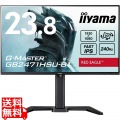 液晶ディスプレイ 23.8型/1920×1080/HDMI、DisplayPort/ブラック/スピーカーあり/IPS方式/昇降/回転/角度調整/3年保証