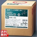 タケックスクリーンBiz M(5L) 写真1