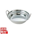 HG 18-0よせ鍋 33cm 写真1