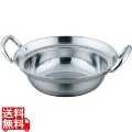 IH対応 18-0 セイロ用鍋 24cm用 写真1