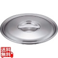 トリノ 鍋蓋(プロデンジ兼用) 45cm用 業務用 写真1