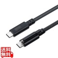 USB20Gbps Type-Cケーブル(シングルスクリューロック・240W・2m) 写真1