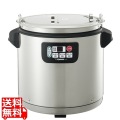 象印 業務用 スープジャー 16L TH-CV160-XA ( TH-CU160 の後継品 ) 写真1