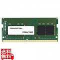 16GB NOTE用 DDR4-3200 260PIN SODIMM 写真1