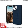 Urban Armor Gear URBAN ARMOR GEAR iPhone 14 ( 6.1 ) 2022対応 耐衝撃ケース MagSafe対応 CIVILIAN マラード 【日本正規代理店品】 UAG-IPH22MA-CMS-ML 写真1