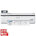 SureColor大判プリンター特価キャンペーン/24インチ/4色/SC-T3150M/期間限定