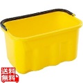 トラスト スクエアバケット 52649.5L イエロー 写真1