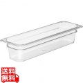 フードパン 1/2L-100mm 24LPCW(135)クリア