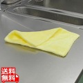 Wオイルびっくりクロス 厚手 CW-4 イエロー(5枚入) 写真1
