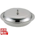 18-8 ロイヤル丸エントレーデッシュ 10インチ 業務用