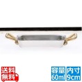 UK 18-8 プチパン浅型角型鍋 9cm 写真1