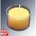 カップ入 カラーキャンドル(24個入)W イエロー