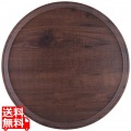 Puro ラウンドトレ- ノンスリップ ブラウン 45cm R510080N 写真1