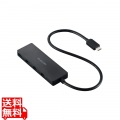 USB Type-C 4ポートUSB5Gbpsハブ 写真1
