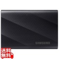 Portable SSD T9 2TB 写真1