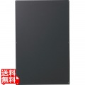 ガーデンシンク フレイム パネル 基本型(3枚入)