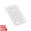iClever テンキー Bluetooth ホワイト