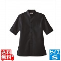 男女兼用ショップコート ET-7732スミクロ S