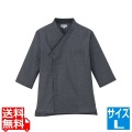 男女兼用ショップコート JT-1259L (黒)